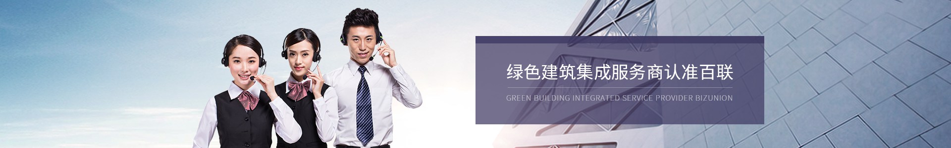 联系j9国际备用